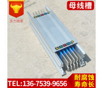 西门子母线槽 电力传输的高效解决方案