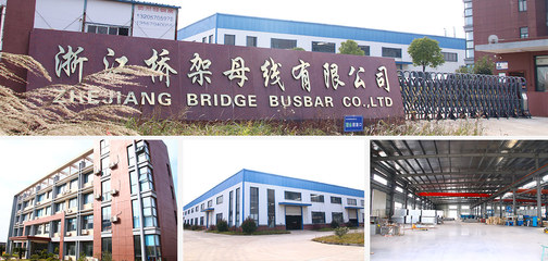 公司简介 母线槽