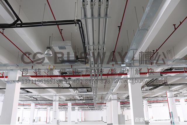 母线槽 现代配电系统的安全卫士