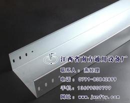 南昌配电设备之光 轻型滚轧桥架与密集型母线槽的应用与优势